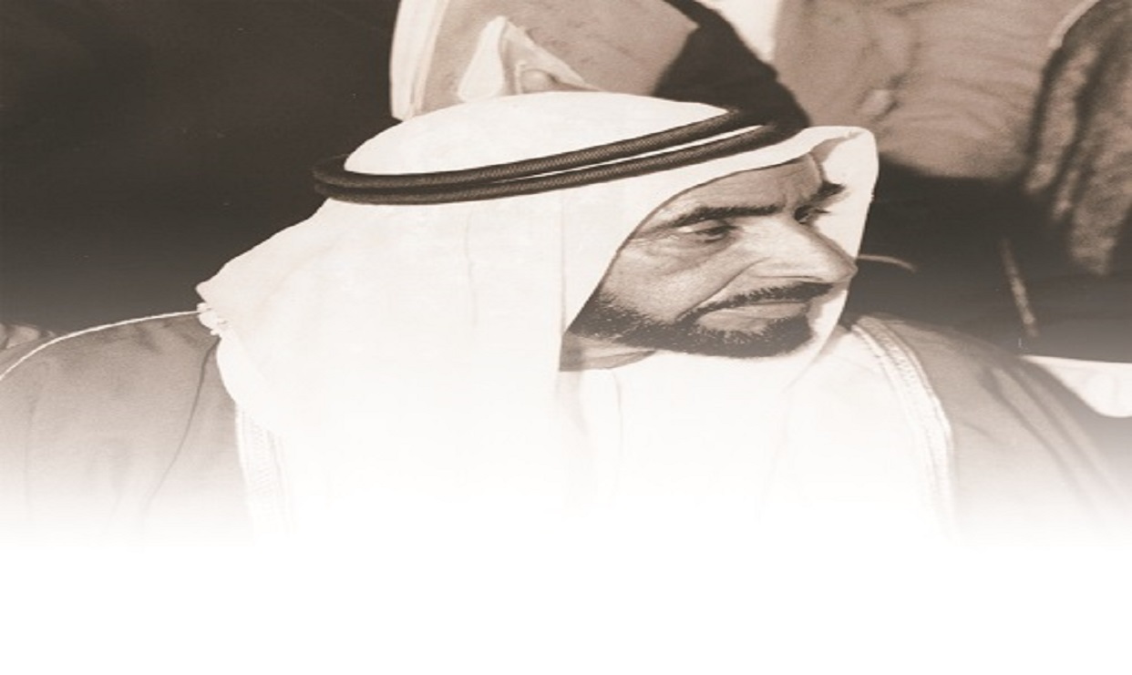 زايد في ذاكرة الصحافة التركية