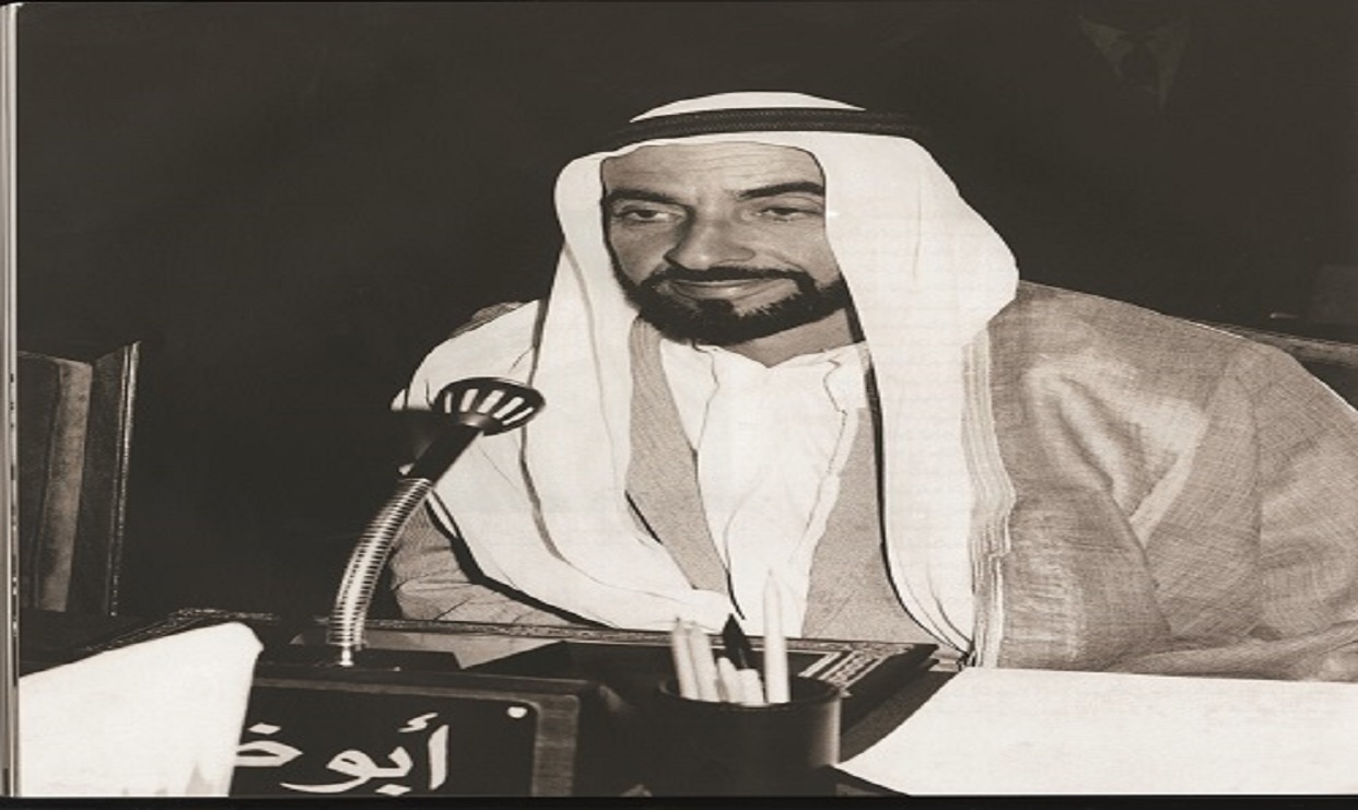 A Portrait of Zayed through the Lens of Media