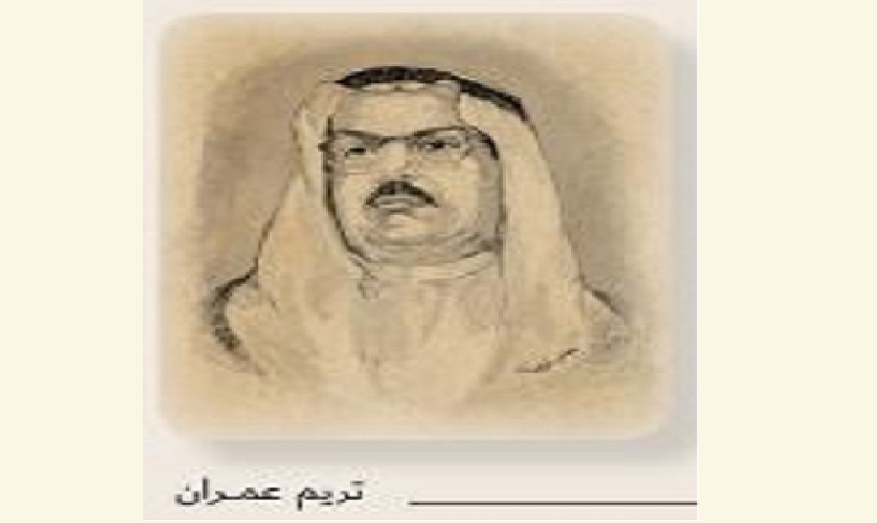 تاريخ الصحافة في الإمارات