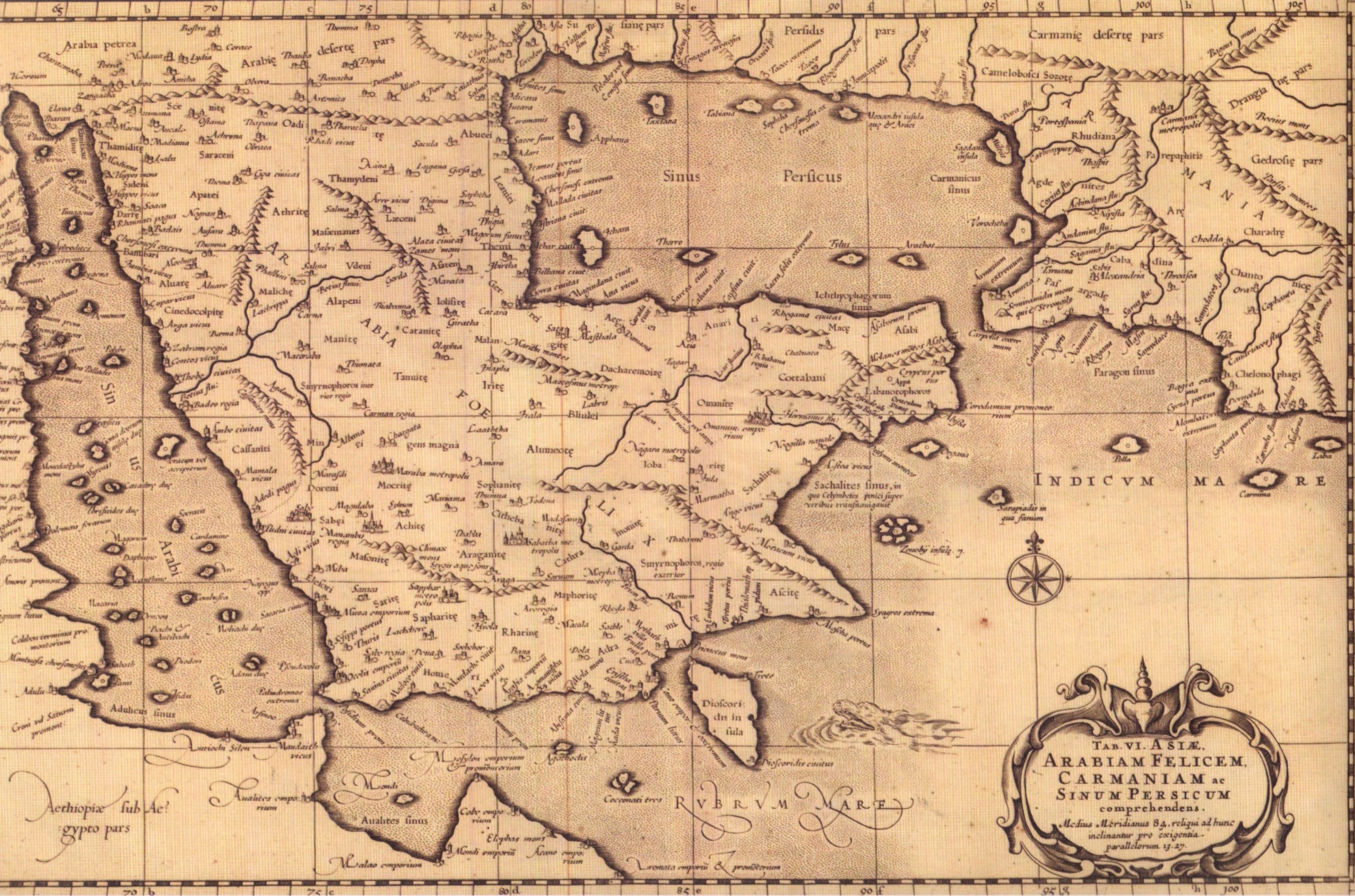 خريطة جون الكويت - رسم جيراردوس مركيتور عام 1578م