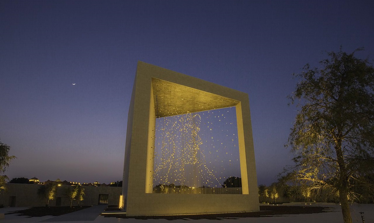 The Founder's Memorial An innovative art adjoining Pleiades