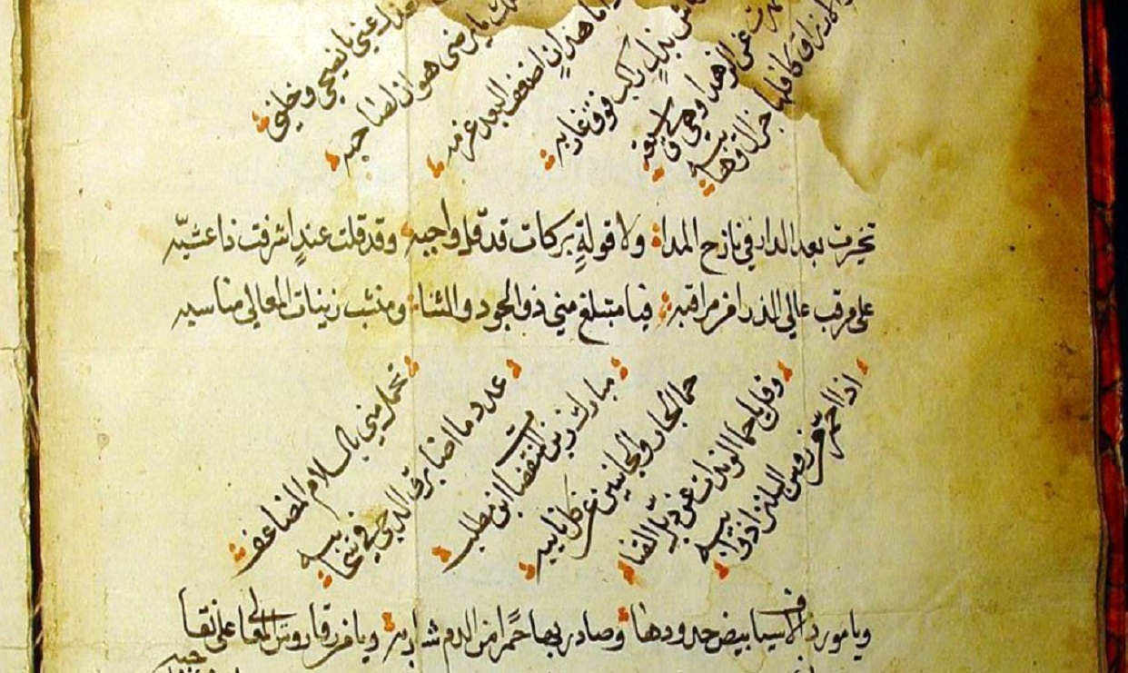 «الرحلة المكية» تنفي جميع الروايات في المجاميع والدواوين الشعرية