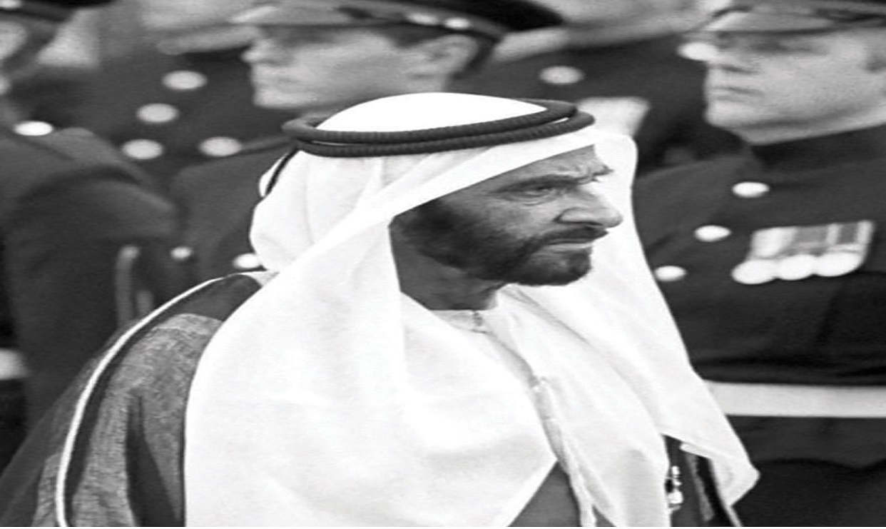 حماة الوطن على مرّ التاريخ (1980-1951)