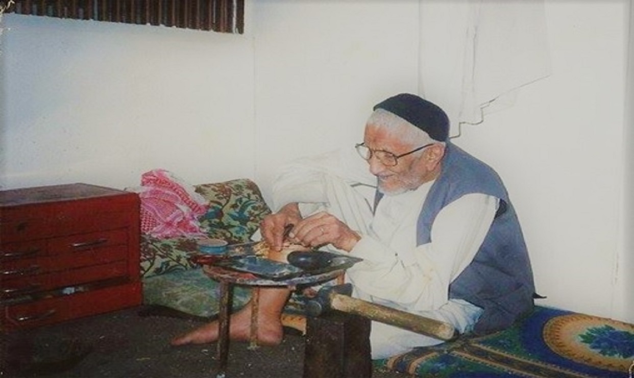 الصائغ الأحسائي ناشي المهنا