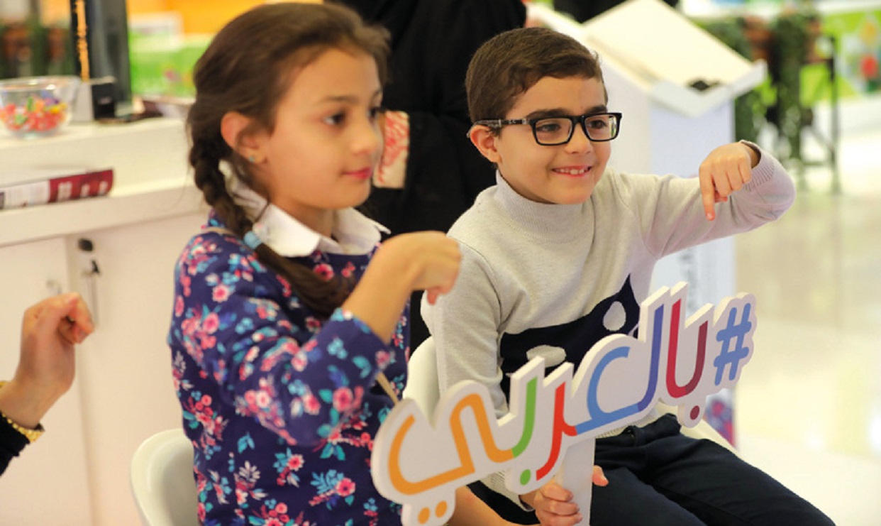 جمال بن حويرب: اللغة العربية تعزيز لهويتنا