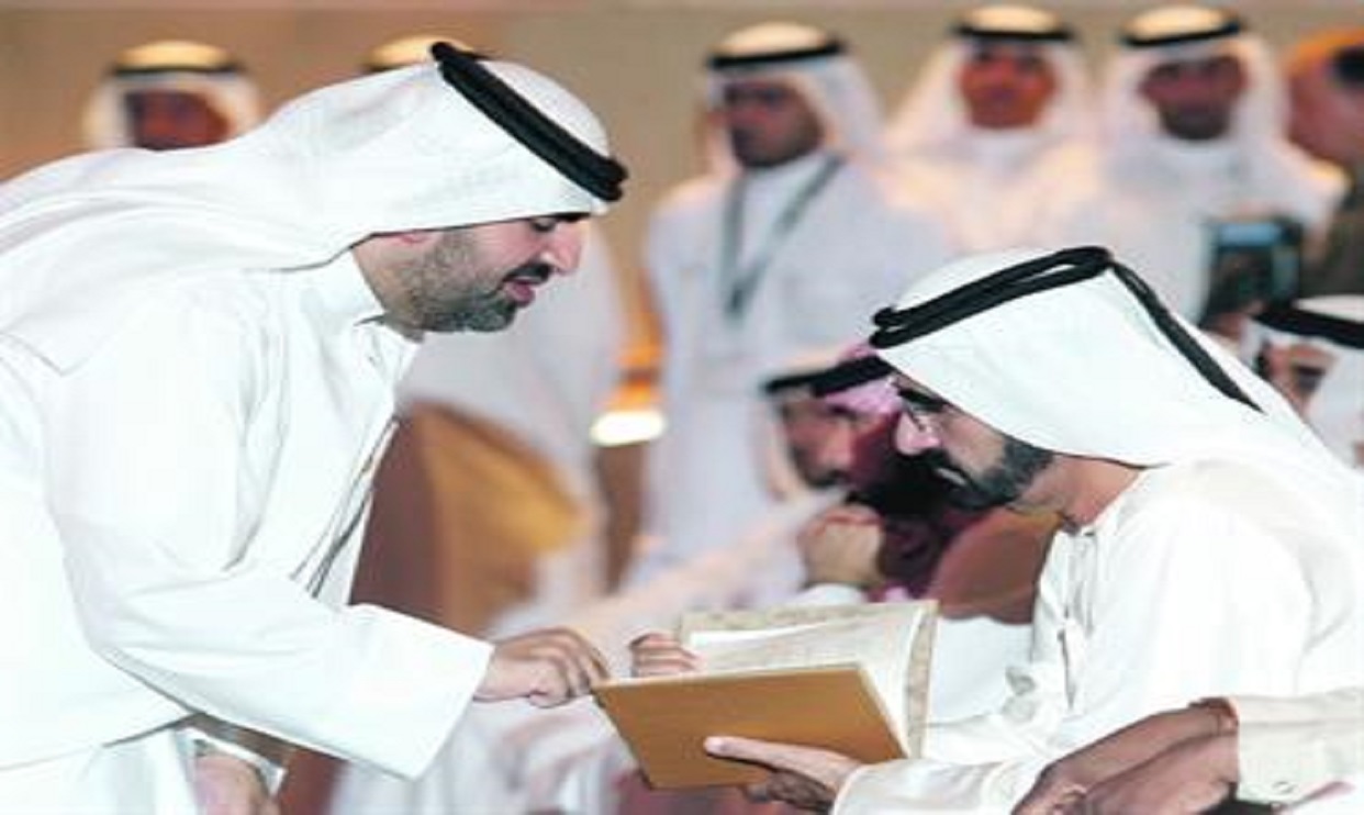 الشيخ محمد بن راشد و جمال بن حويرب في مهرجان دبي الدولي للشعر سنة 2009