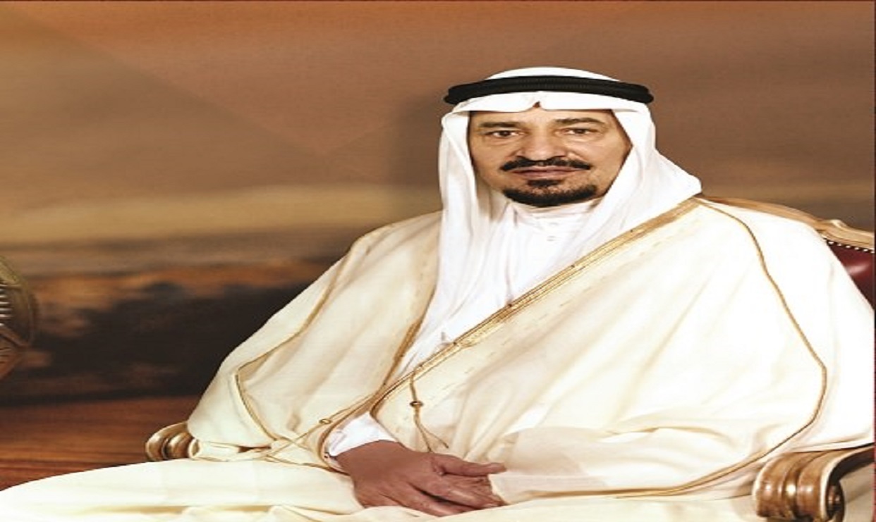 خالد بن عبد العزيز - الملك المخلص والقطب الفذ في مدرسة آل سعود السياسية