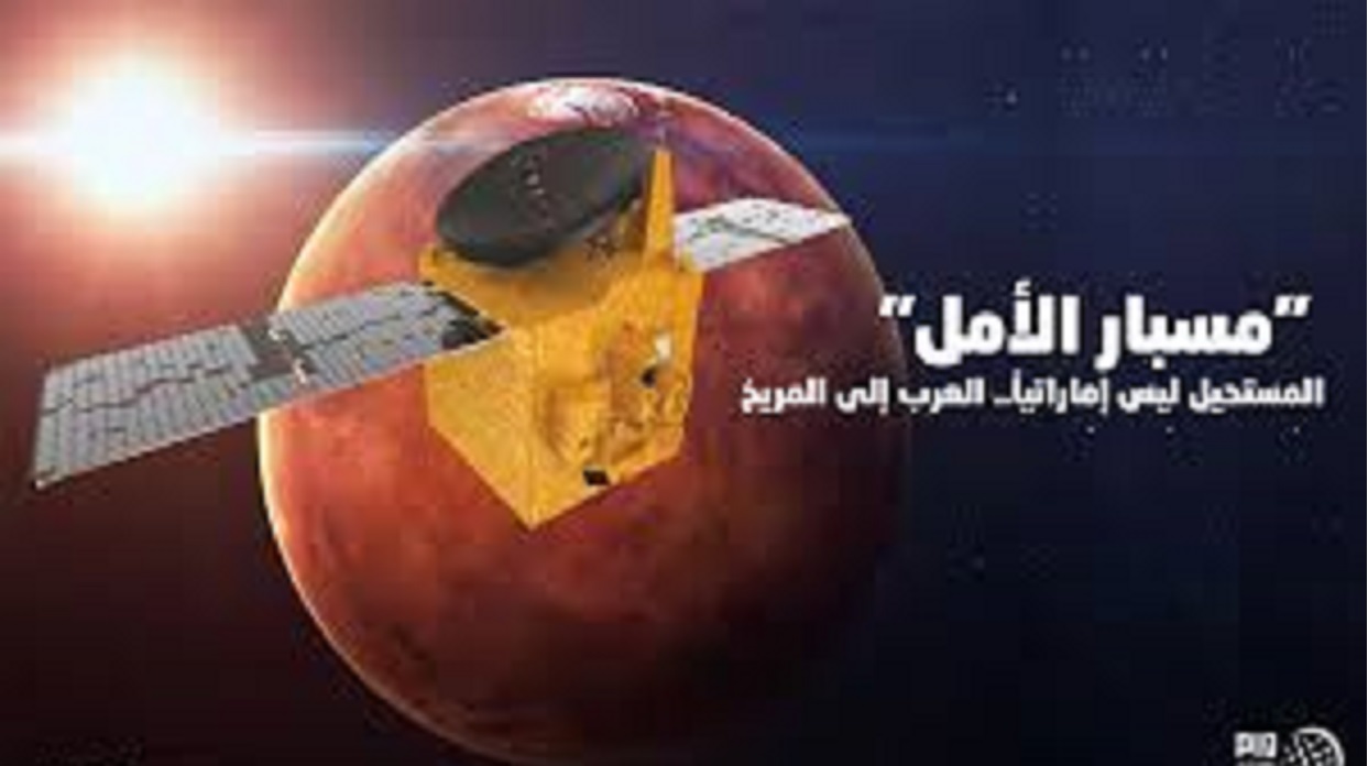 محطة جديدة في مسيرة دولة إنجازاتها لا تتوقف