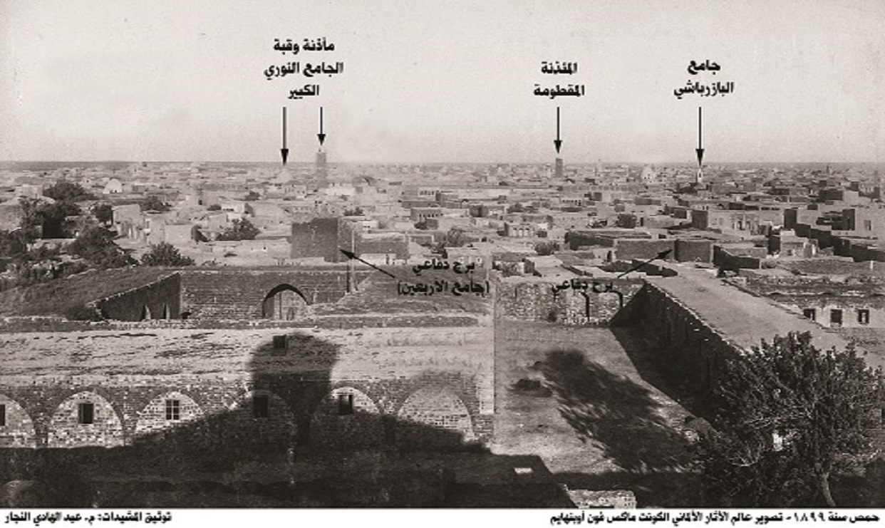 إطلالة تاريخية على مدينة ابن الوليد
