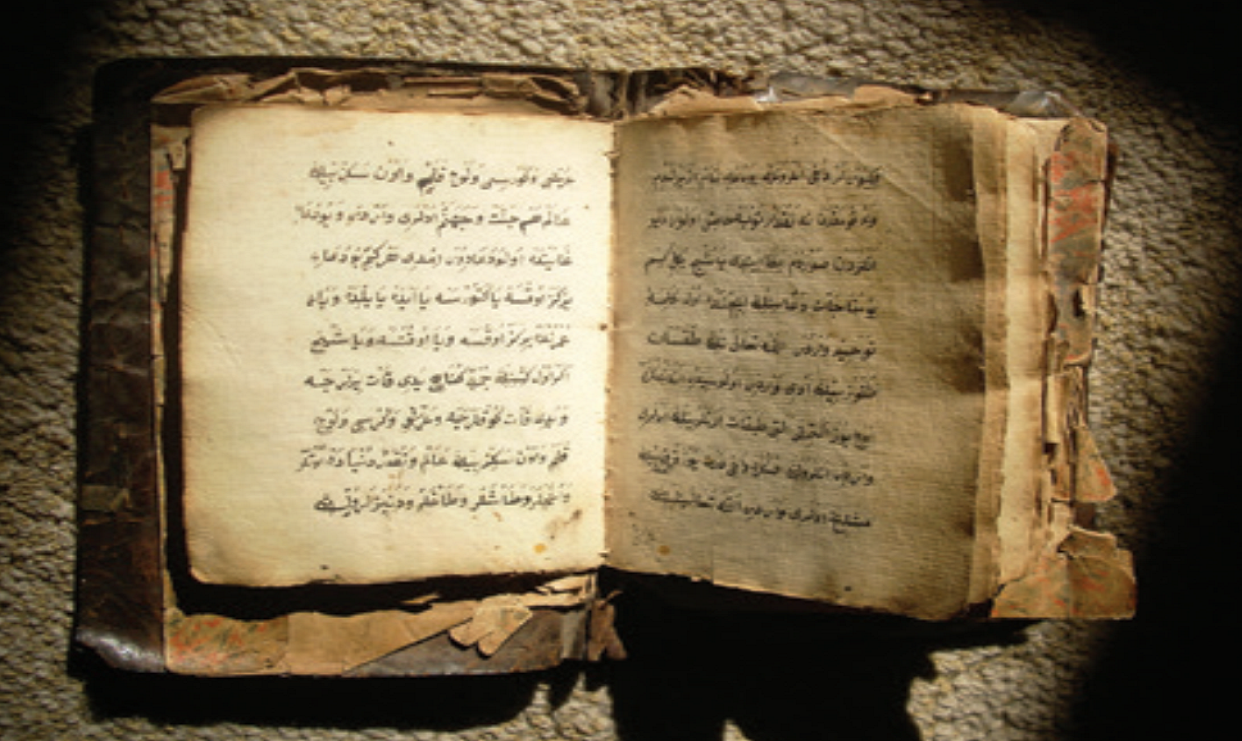 التوثيق العربي طريق لاستئناف الحضارة