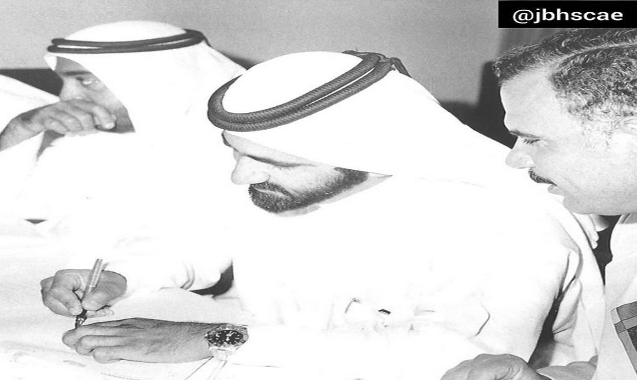 توقيع مذكرة توحيد القوات المسلحة بدولة الإمارات بتاريخ 6 مايو 1976 م