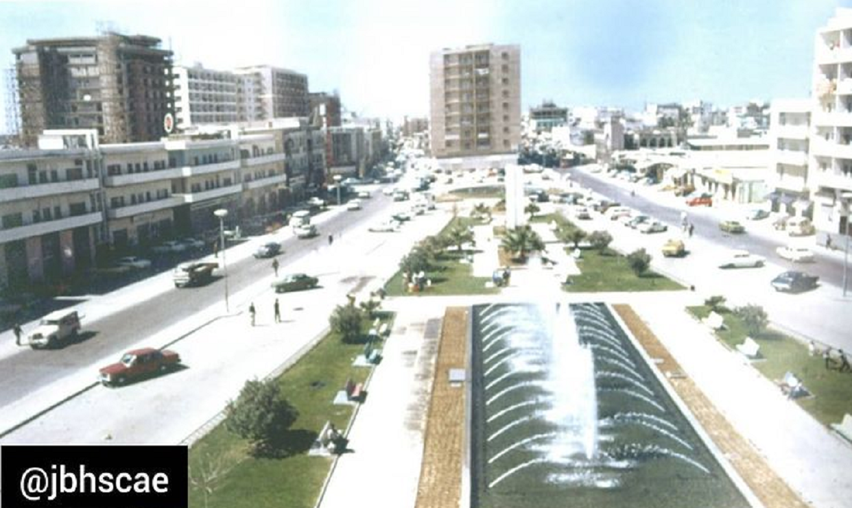 ميدان جمال عبد الناصر بمنطقة ديرة بدبي بعد تحسينه وتطويره عام 1977