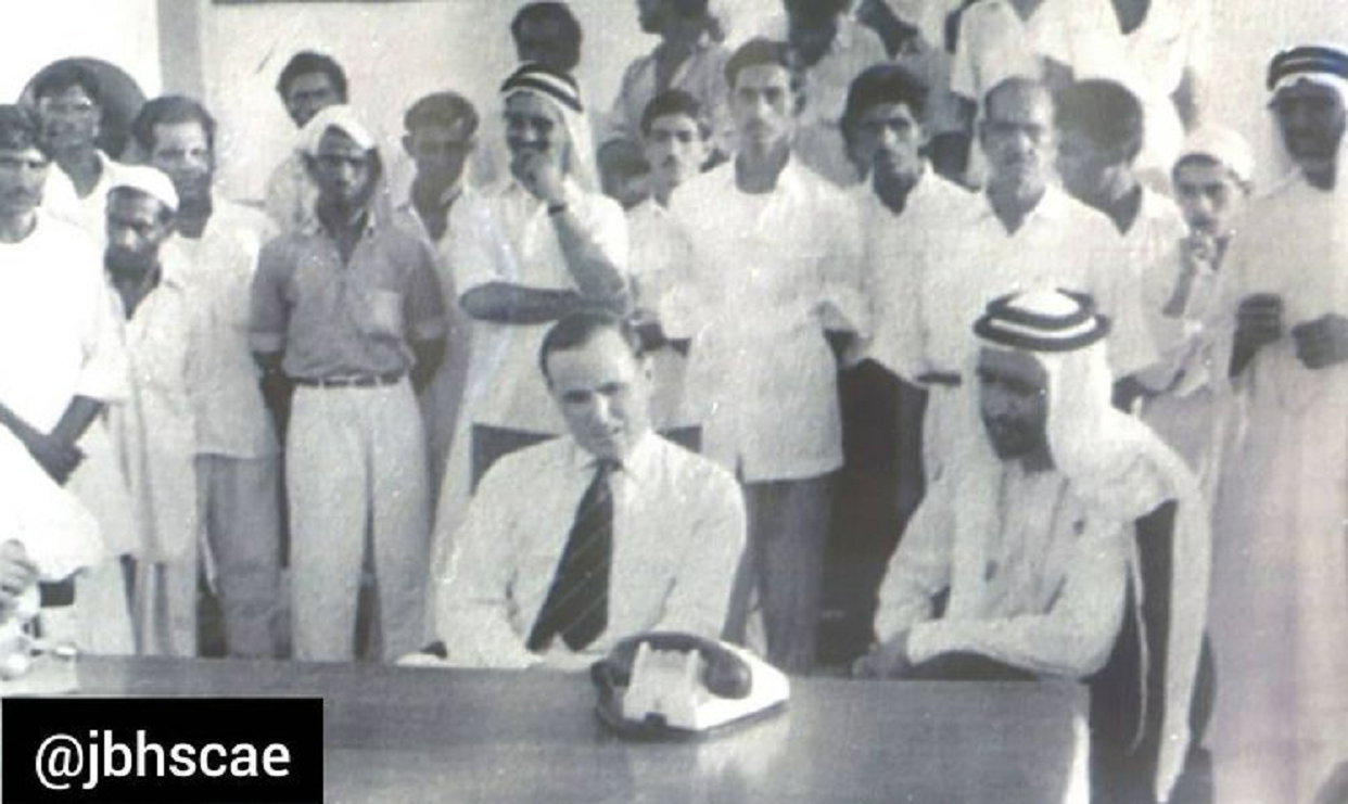 اطلاق خدمة الإتصالات الهاتفية بالدولة بتاريخ 17 يوليو عام 1960