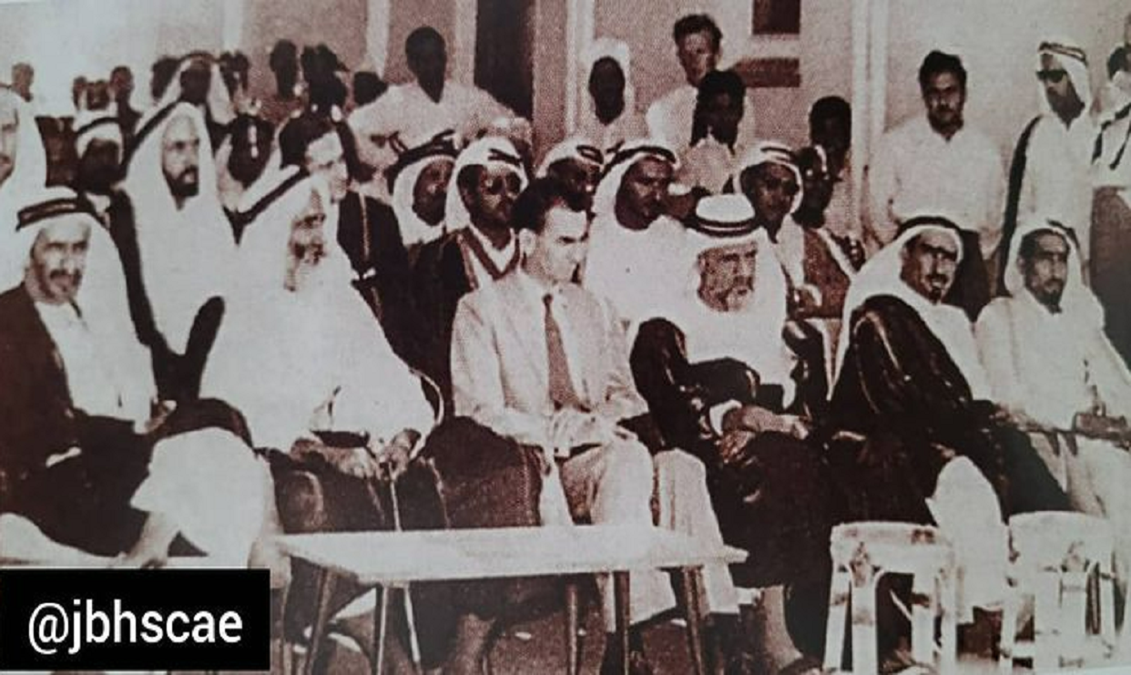 حفل افتتاح العيادات الخارجية لمستشفى آل مكتوم عام ١٩٦٣