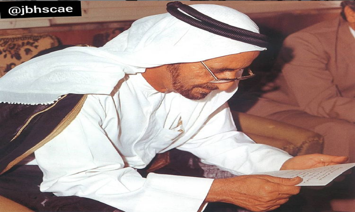 المغفور له الشيخ راشد بن سعيد آل مكتوم في عام 1980م