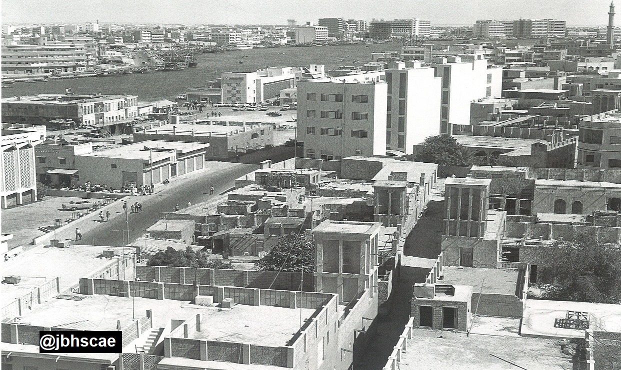 أسطح المنازل في بر دبي عام 1973م