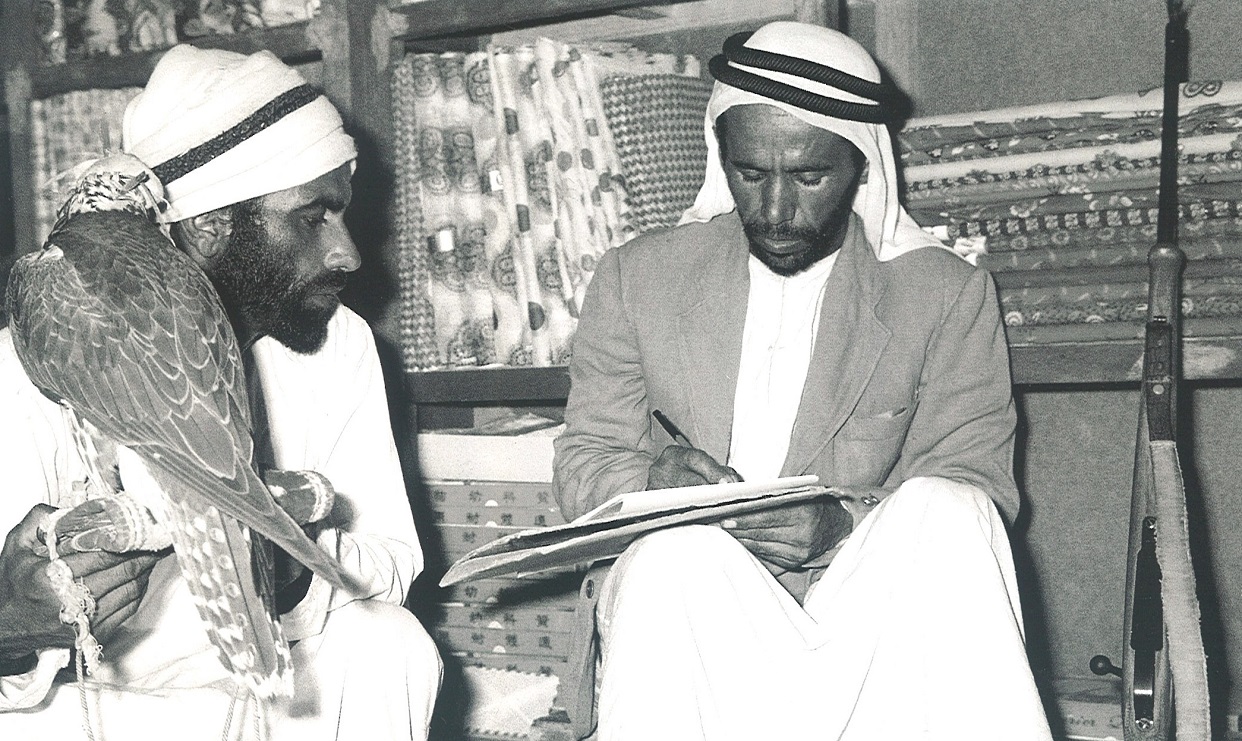 متجر للأقمشة - أبوظبي 1962م