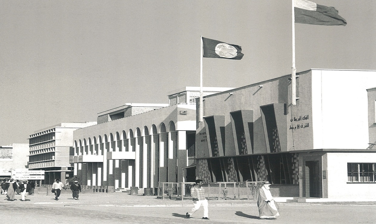 مقرات أوائل المصارف في أبوظبي عام 1966م