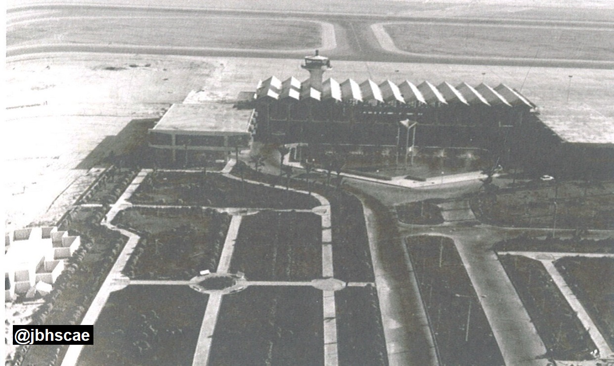 مطار أبوظبي الدولي 1970م