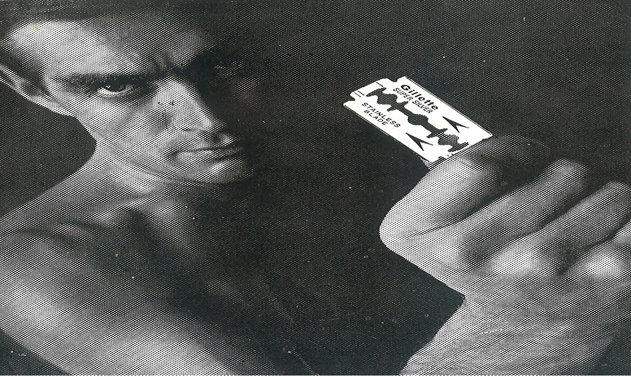 إعلان شركة جيليت سنة 1967م