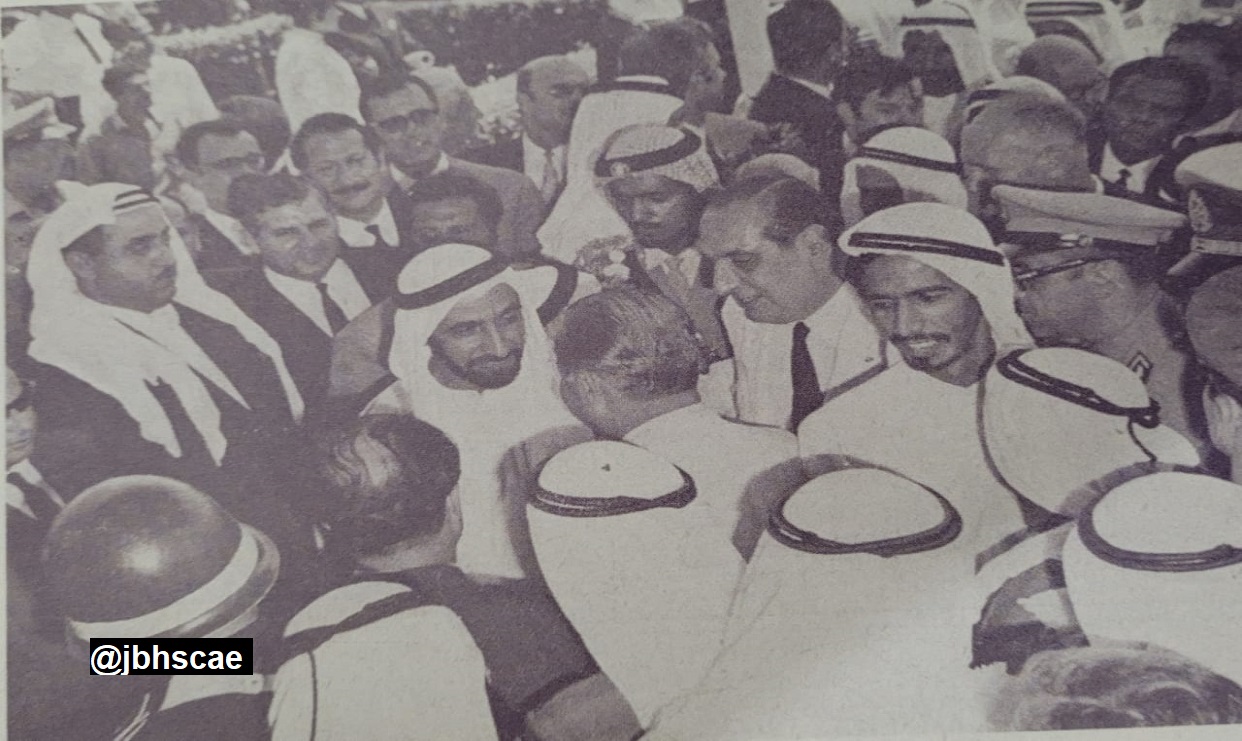 زيارة المغفور له الشيخ زايد بن سلطان آل نهيان إلى بيروت عام 1969م