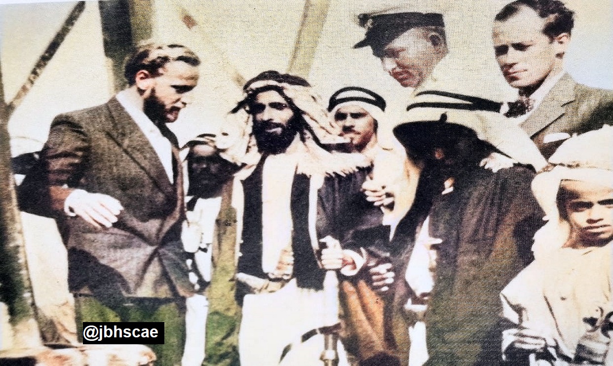 الشيخ شخبوط 1950 م