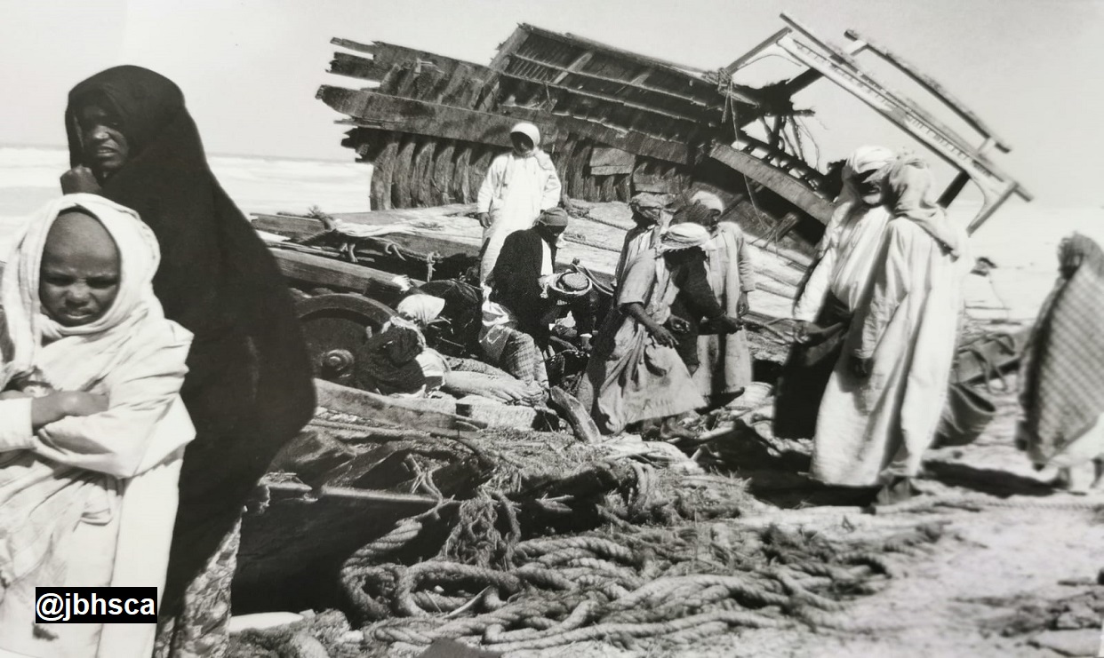حطام سفينة على شاطئ جميرا سنة 1950