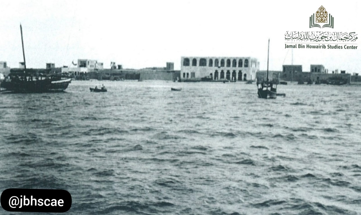 مقر جمارك دبي عند طرف الخور عام 1955م