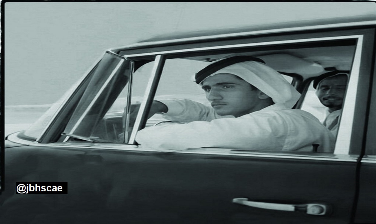 الشيخ محمد بن راشد آل مكتوم عام 1964م