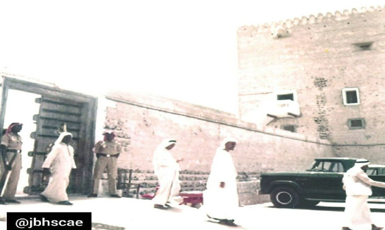 قلعة نايف في السبعينيات