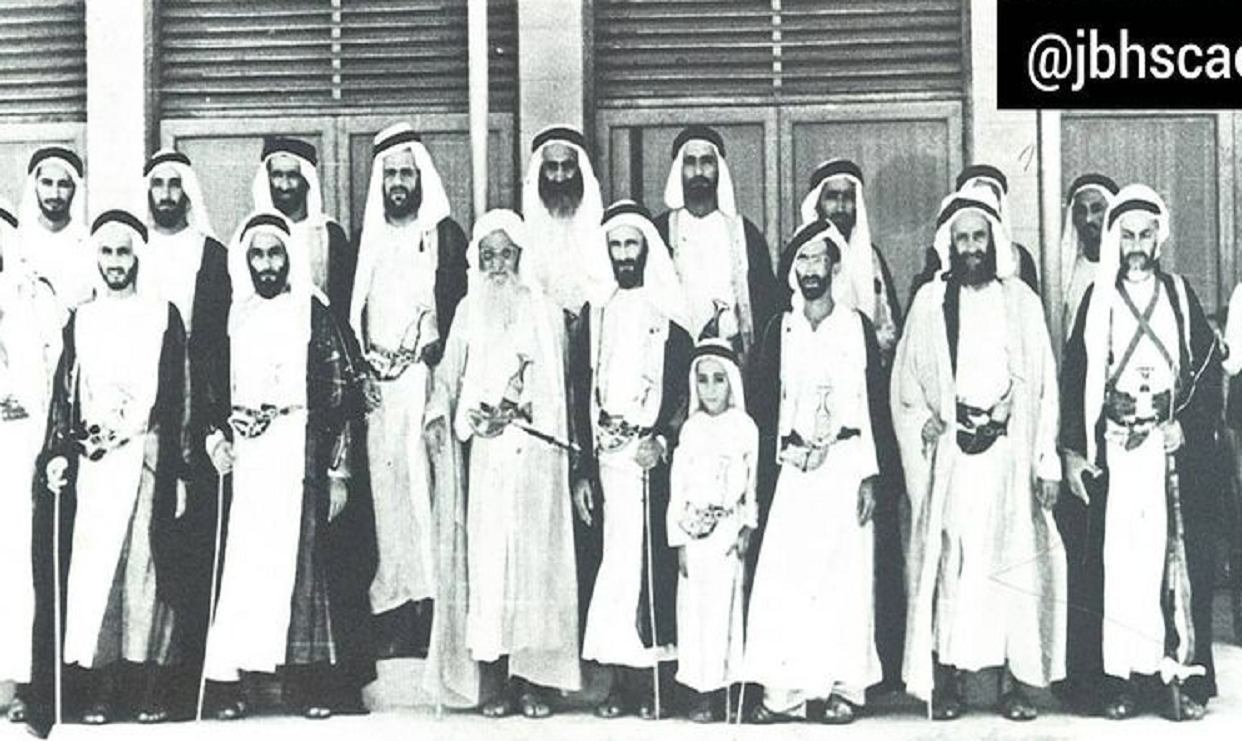 لقاء لمشايخ الامارات في الخمسينيات