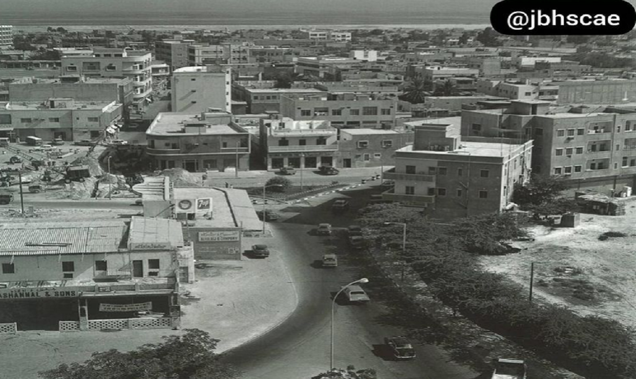 محلات جاشنمال وأولاده عام 1956