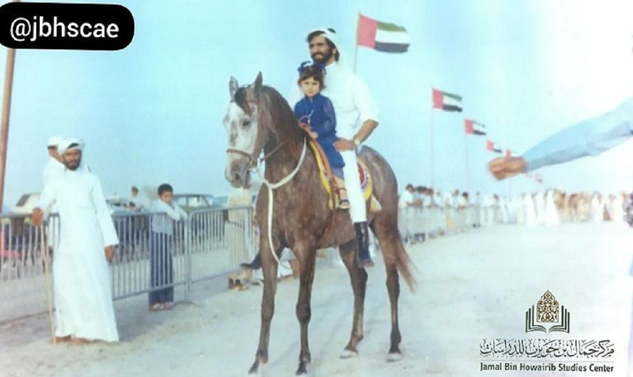 زواج صاحب السمو الشيخ محمد بن راشد آل مكتوم  عام 1979م