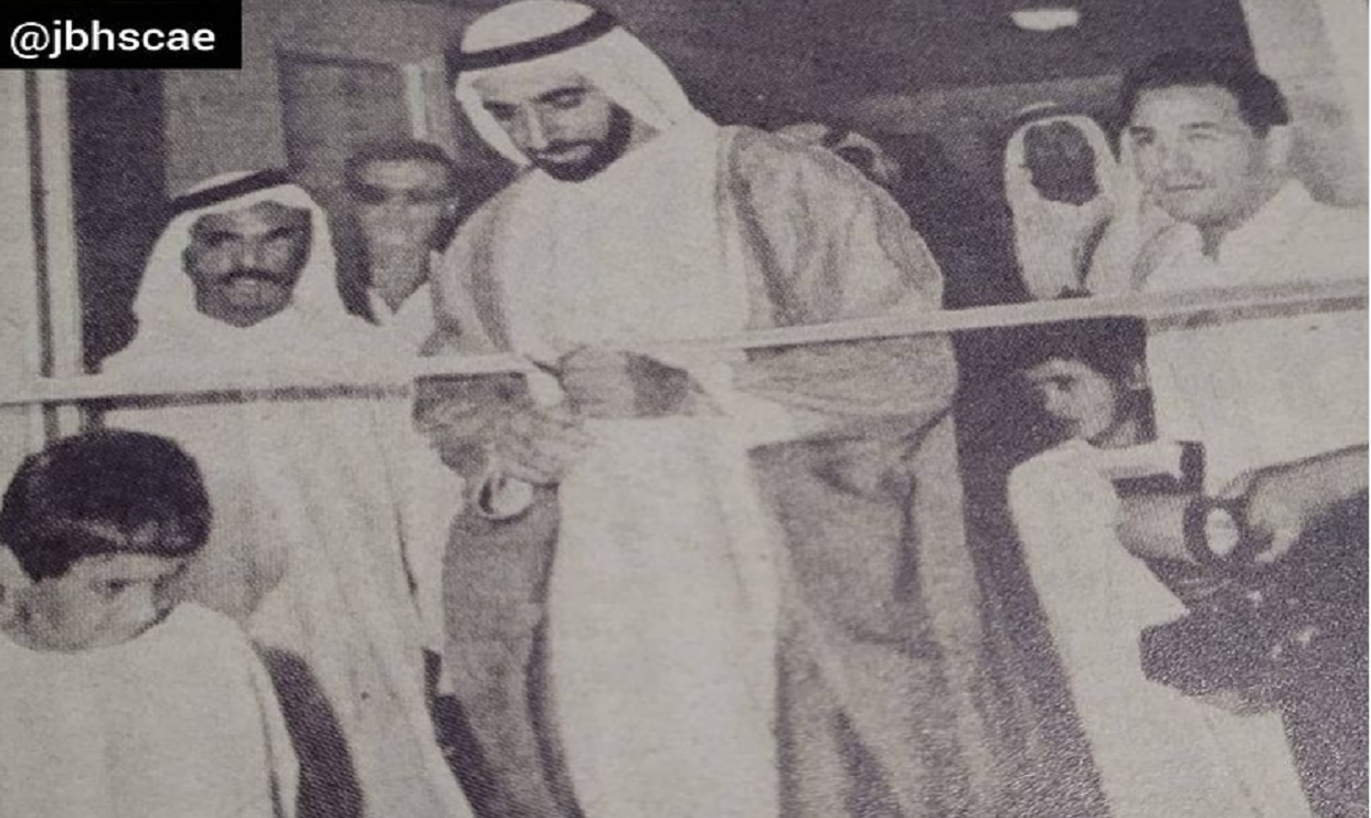 مجلة المصور المصرية في عام 1969م "الشيخ زايد يفتتح معرض الفنان"
