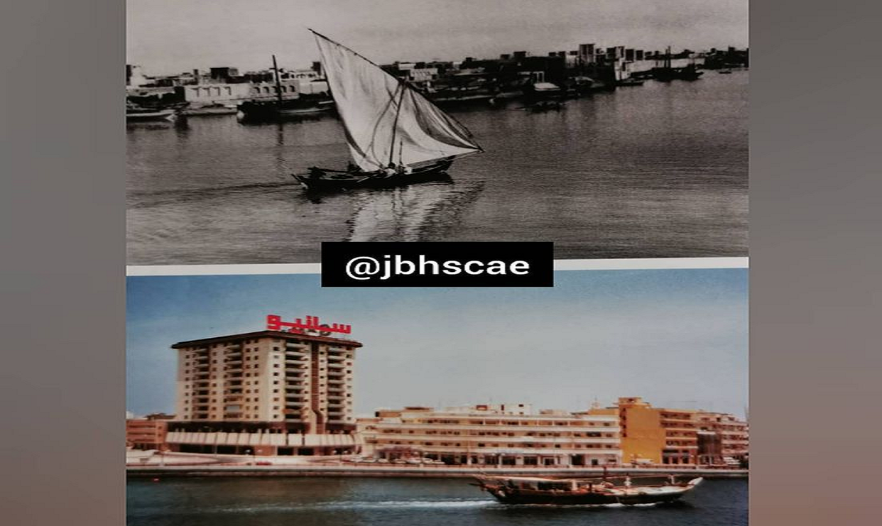 خور دبي 1958 بين 1978م