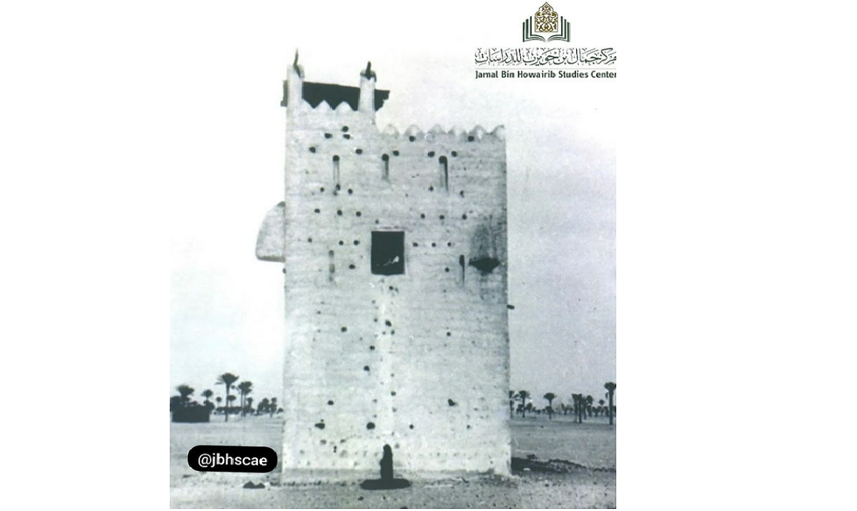 مربعة المنعور عام 1963م