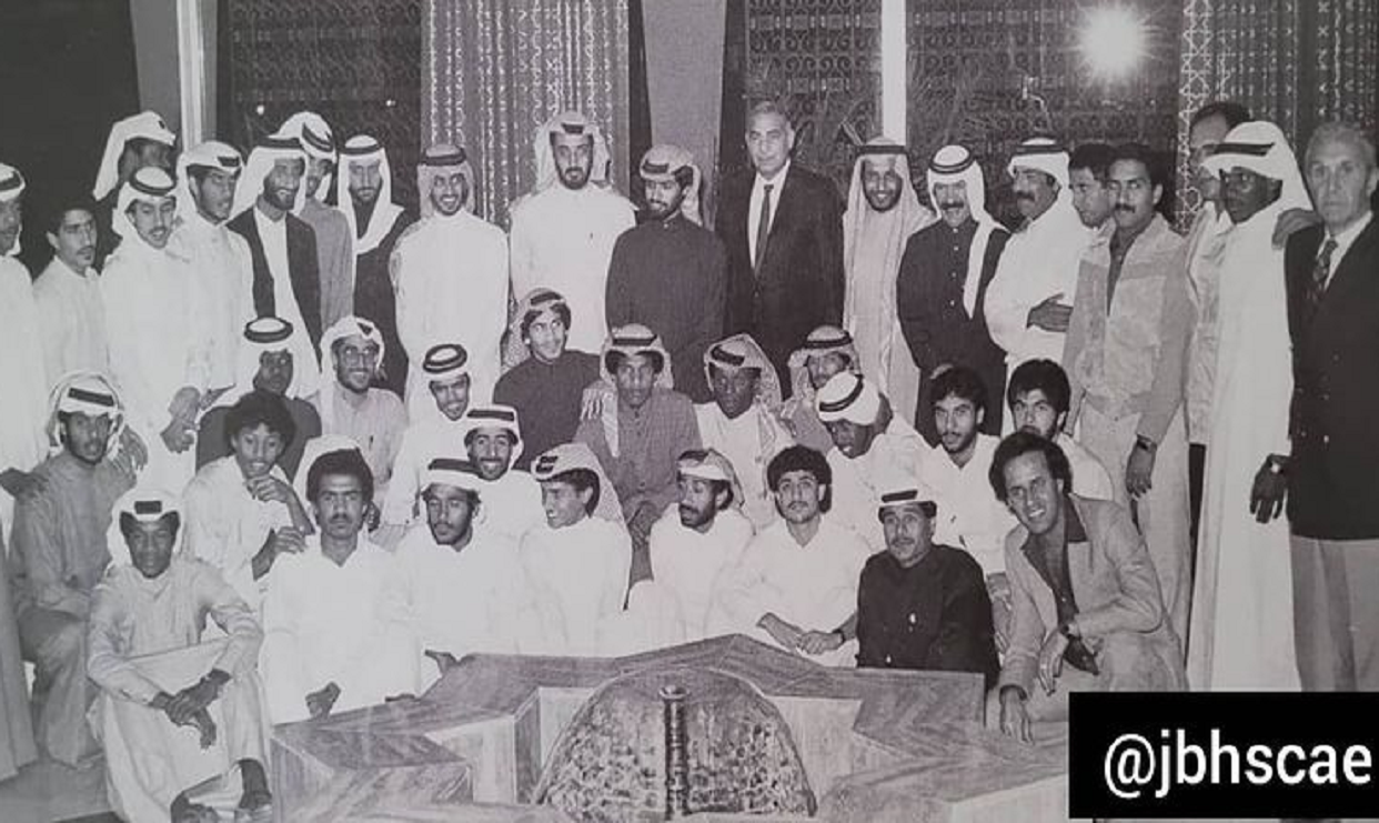 بعثة المنتخب الوطني المشارك في كأس الخليج السابعة في مسقط عام 1984