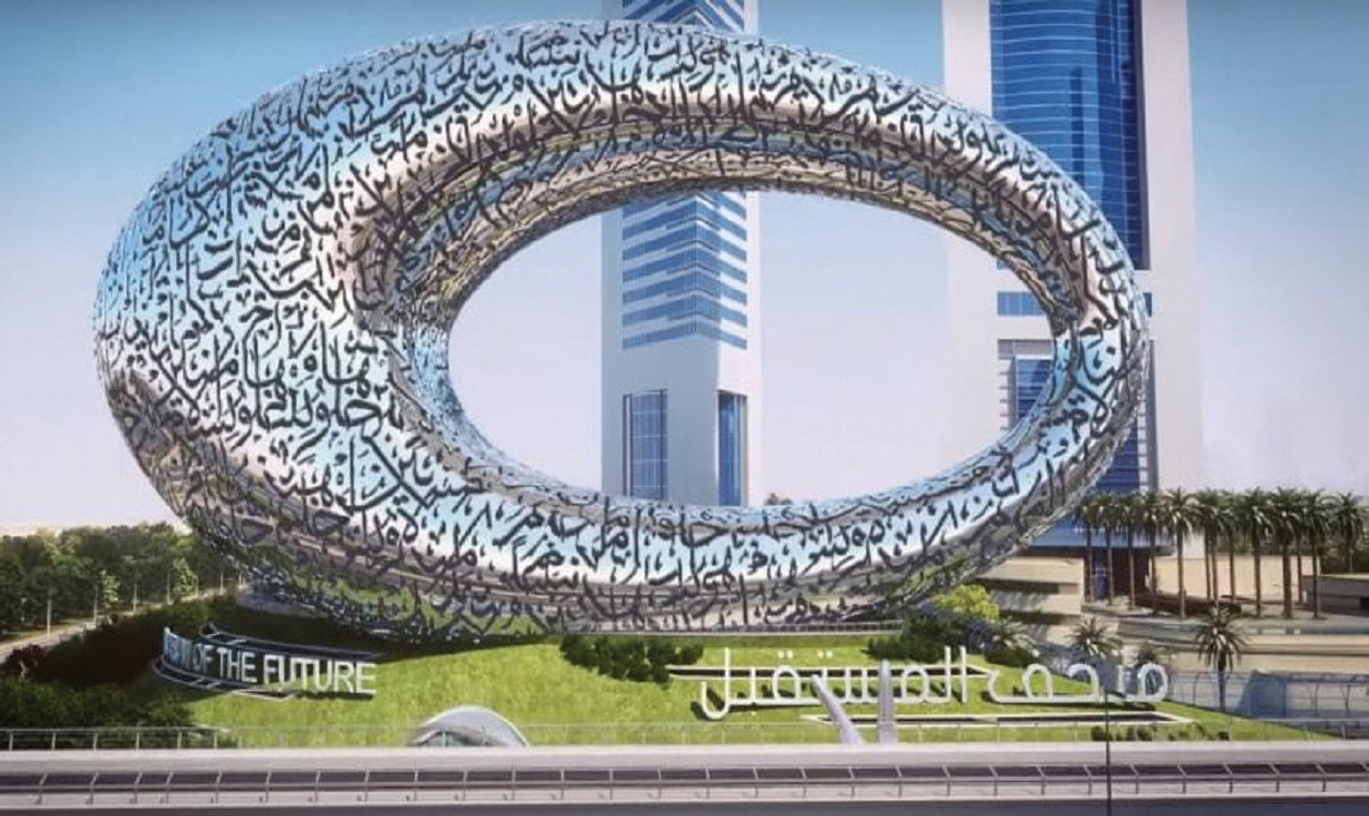 التاريخ والاقتصاد.. وجهان لعملة واحدة