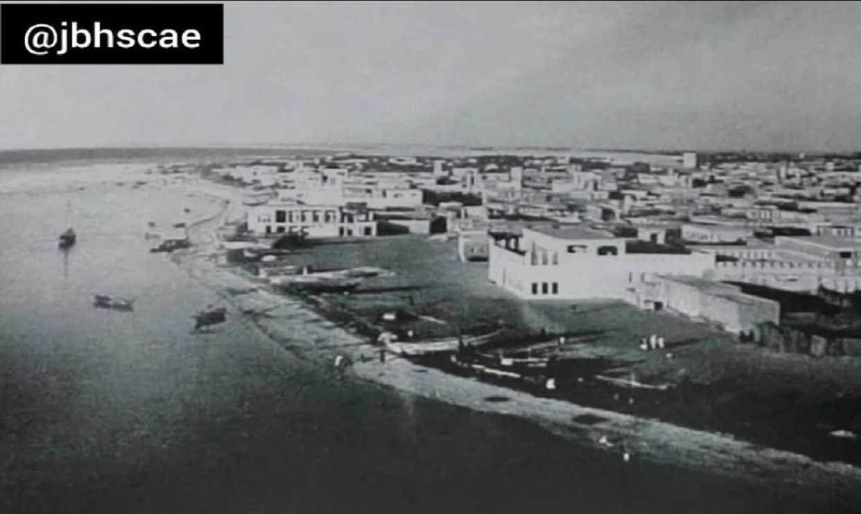 منطقة الراس عام 1950م