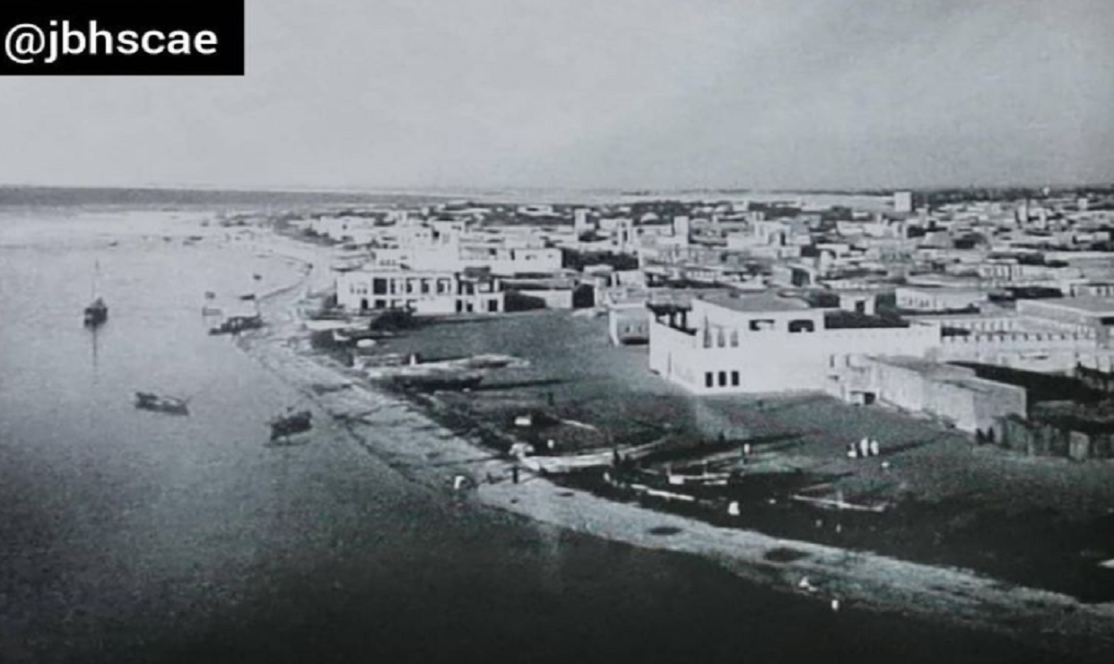 منطقة الراس عام 1950م