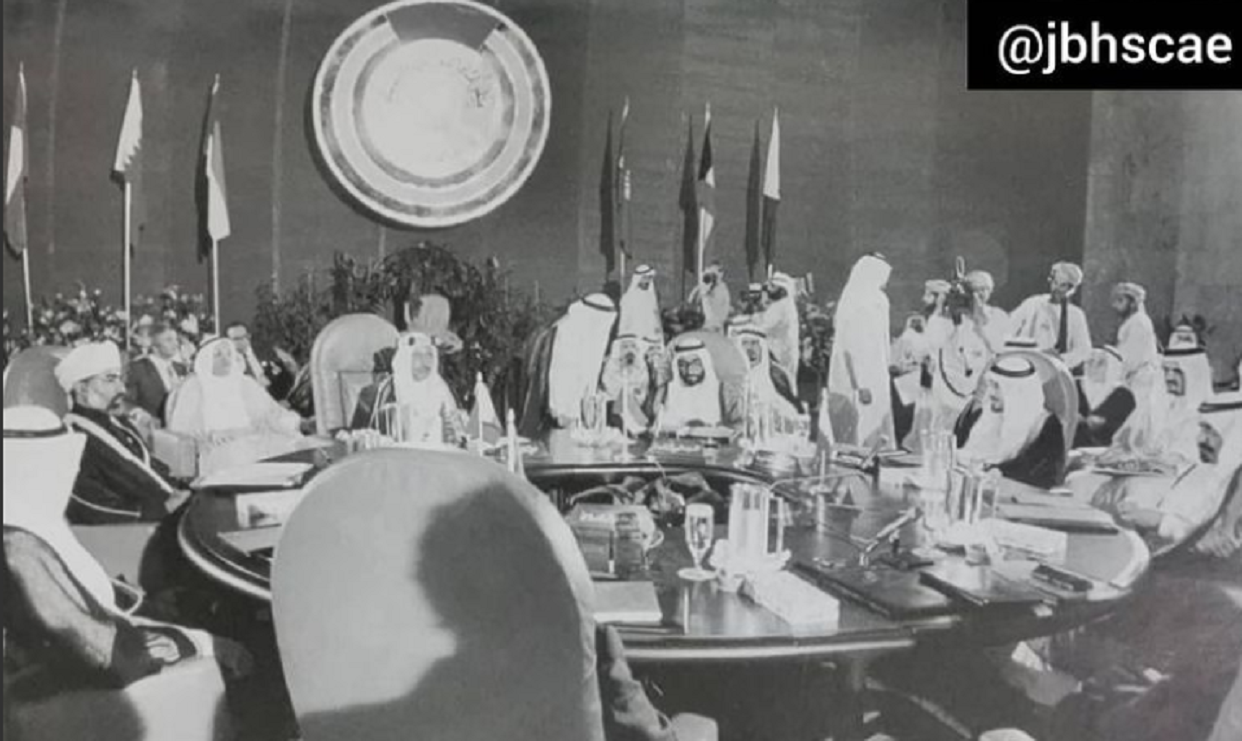 الاجتماع الاول لمجلس التعاون لدول الخليج في إمارة أبوظبي في مايو 1981م