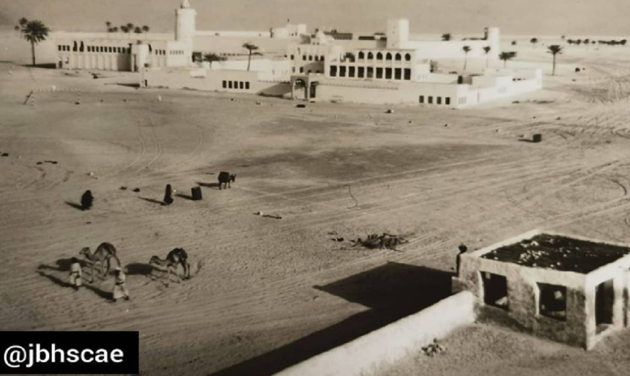 قصر الحصن سنة 1955م
