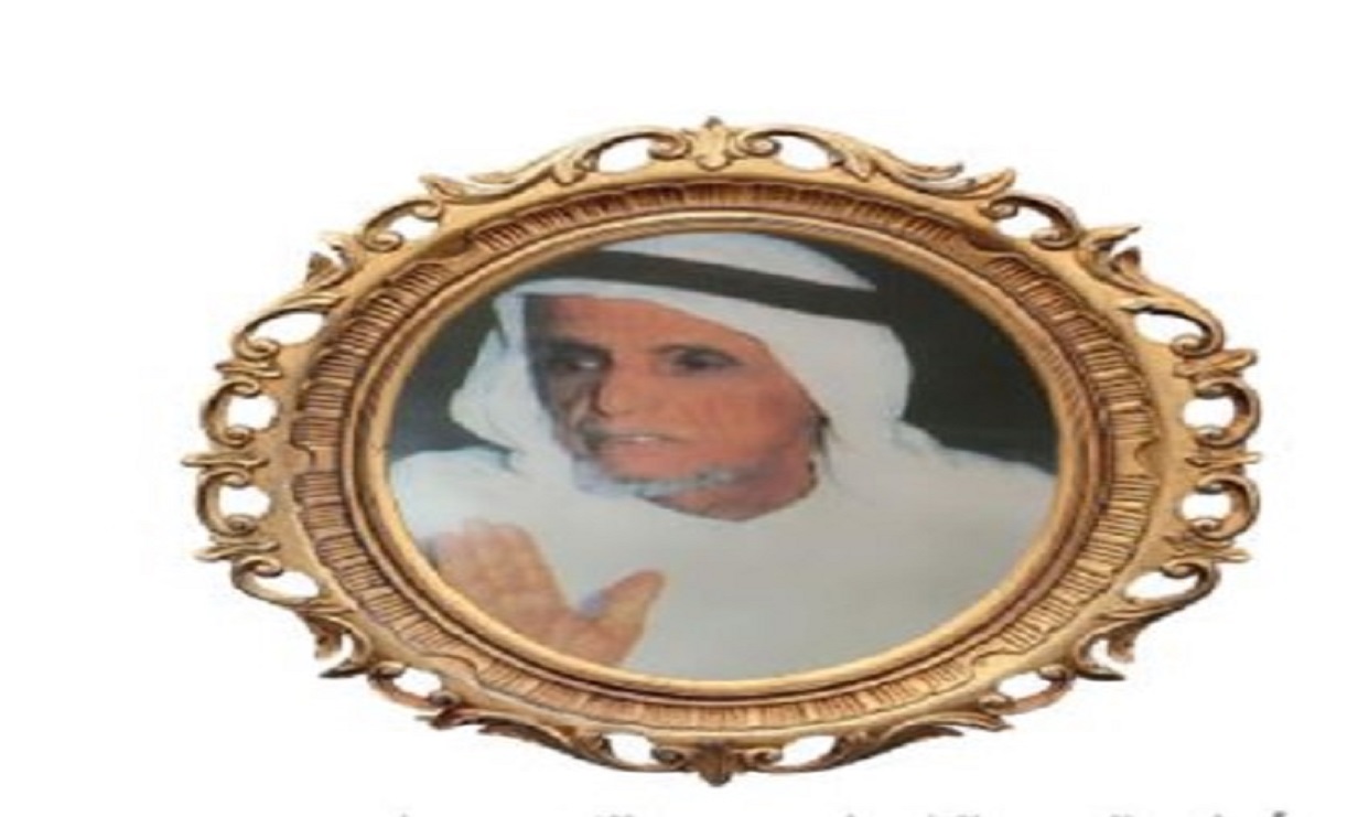 خلفان بن ضاحي بن تميم 1996-1926