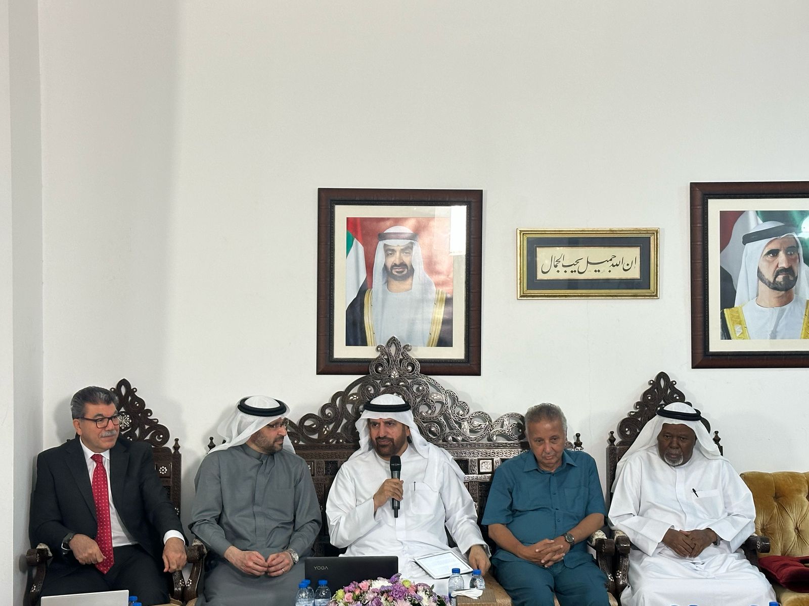 احياء ذكرى محمد صالح القرق في مركز جمال بن حويرب للدراسات